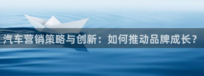 必赢国际437a