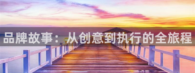 9965必赢棋官方网站2.5.10