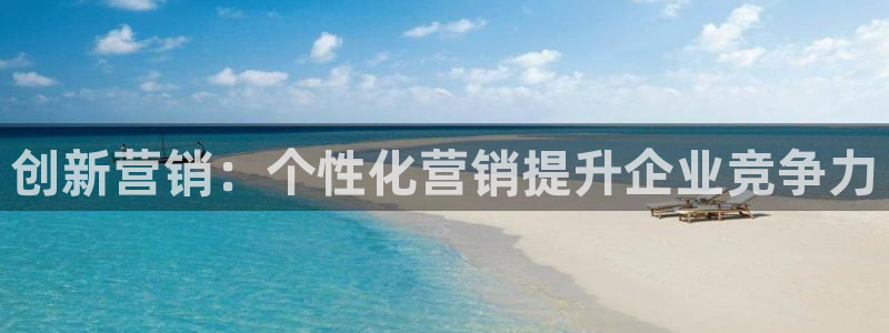 必赢国际437官网版