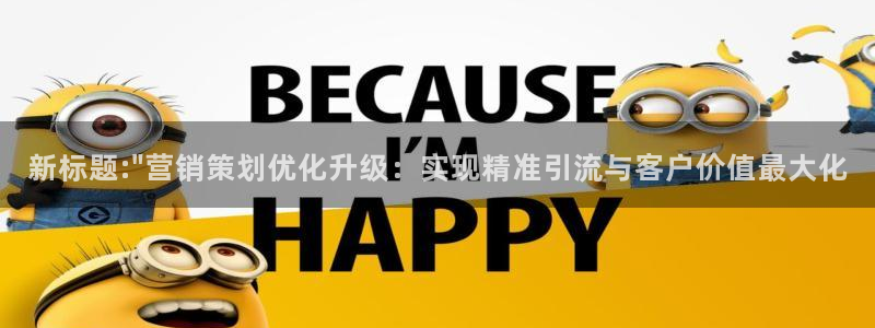必赢网络游戏平台