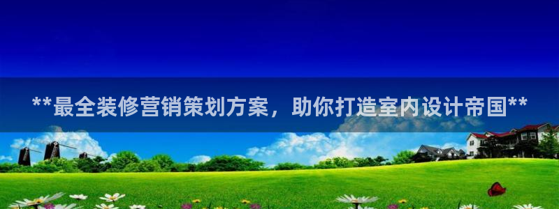 必赢72886是黑网站么