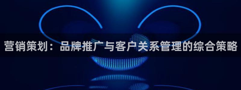 必赢这个软件怎么样啊