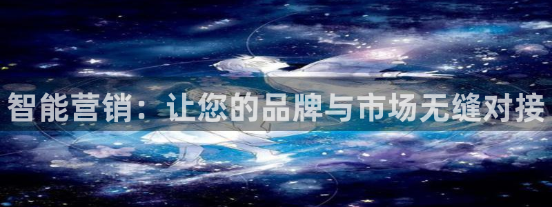 必赢平台网
