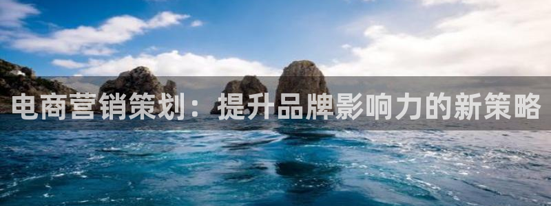 必赢下载ipad