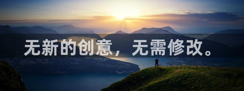 必赢网址手机主页打不开