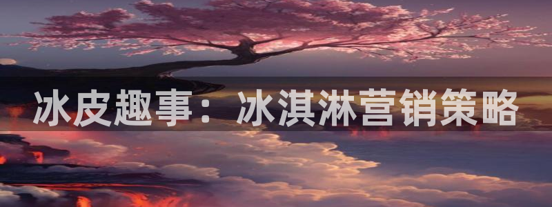 必赢游戏官网