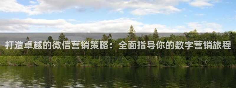 必赢手机app下载