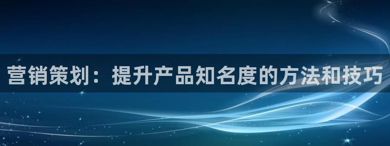 必赢官网网站入口下载