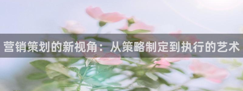 必赢下载