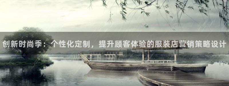 必赢官网