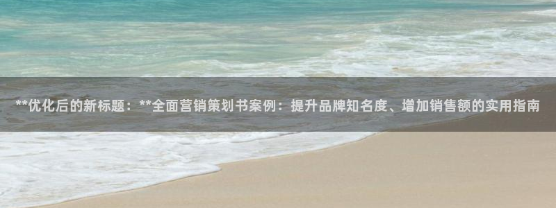 9965必赢游戏app