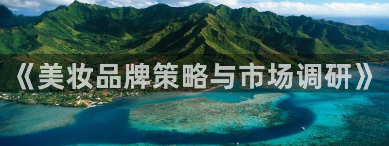 必赢国际437