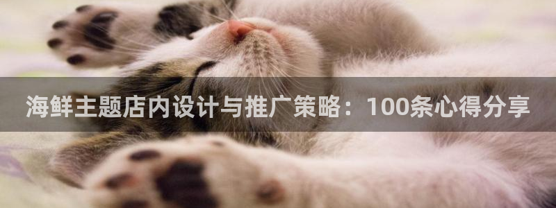 必赢国际a600典ccapp