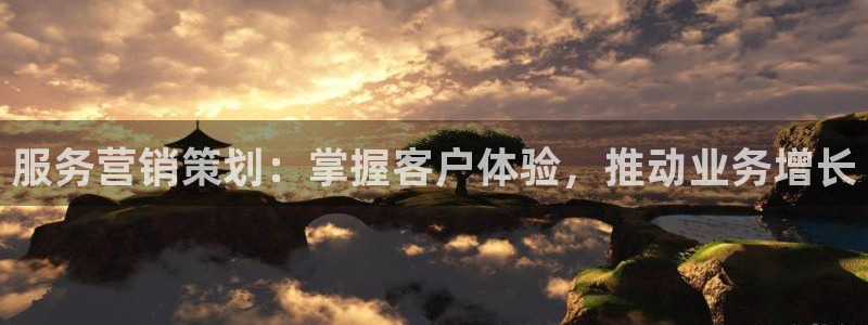必赢账号