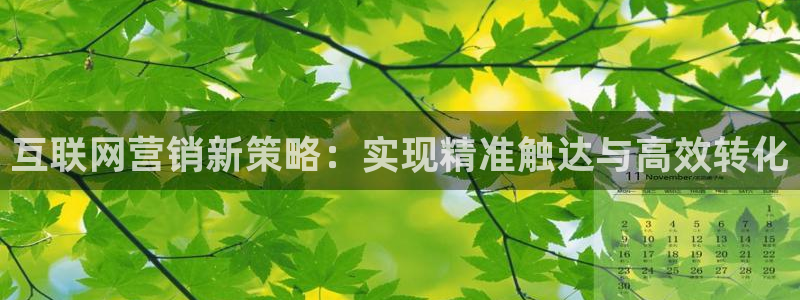 必赢官网app下载安装最新版苹果