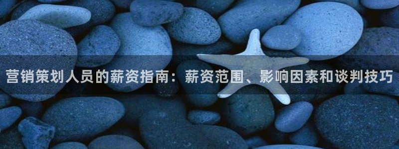 必赢手机app下载官网最新版