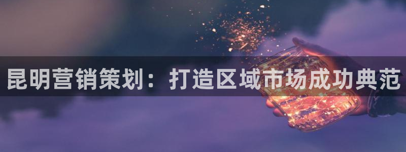 必赢这个平台怎么样可靠吗