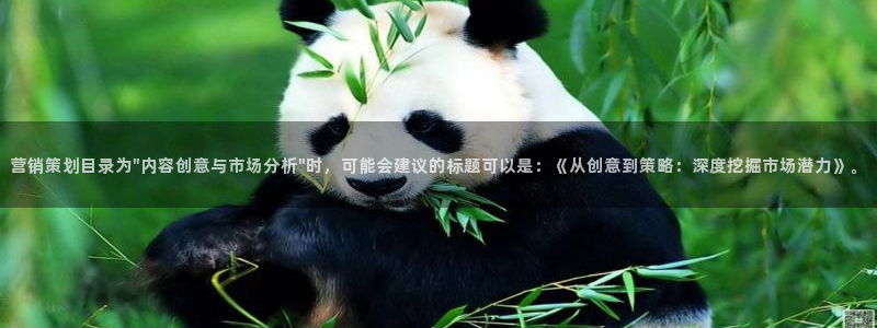 必赢这个软件怎么样知乎