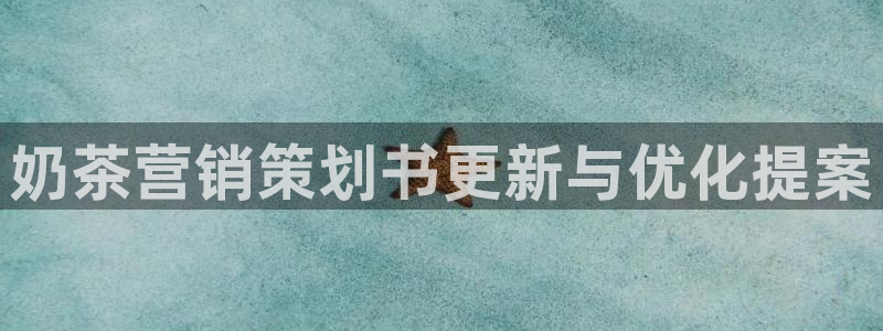 必赢平台官方