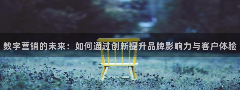 必赢官网入口下载app
