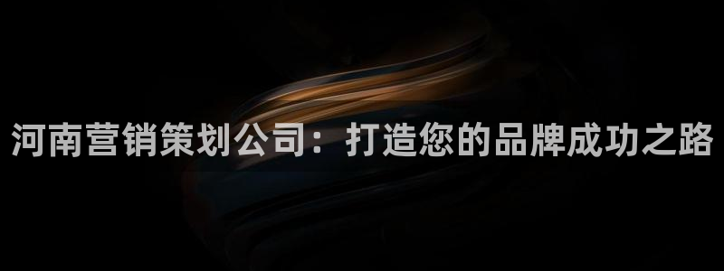 必赢游戏城