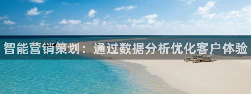 必赢平台官方电话