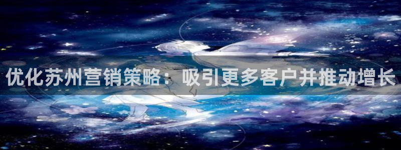 56.nt必赢官网
