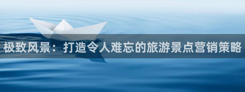 必赢是真的吗