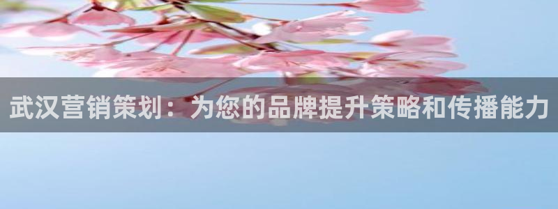 776net必赢官网