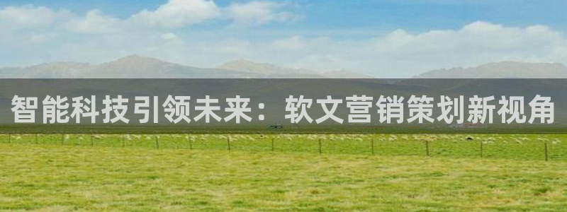 必赢手机app下载最新版本安装