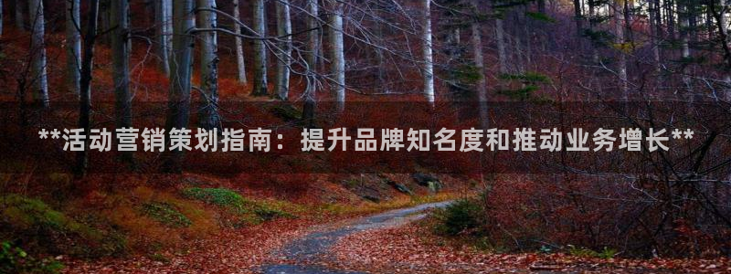 必赢亚赢网站官网下载安卓版