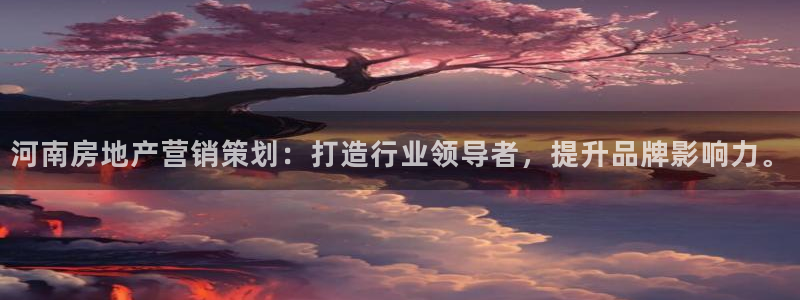 必赢平台怎么样可靠吗