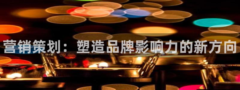 必赢网站进去