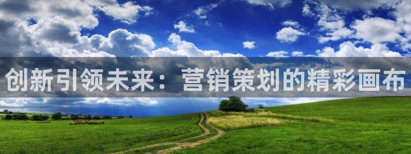 必赢集团网站改成多少