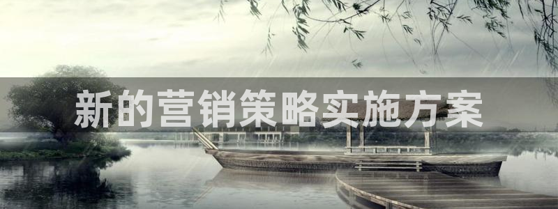 必赢是真的吗