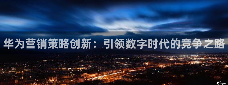 必赢平台怎么样知乎