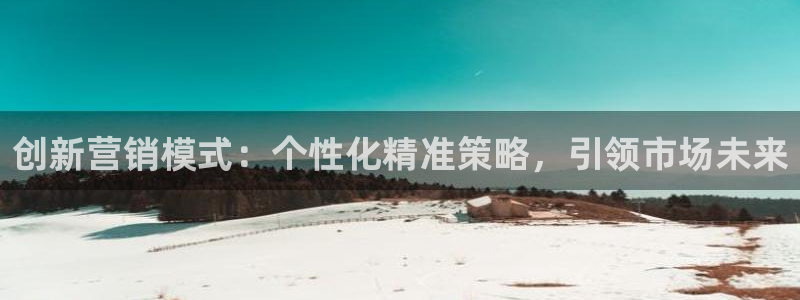 9965必赢游戏特色