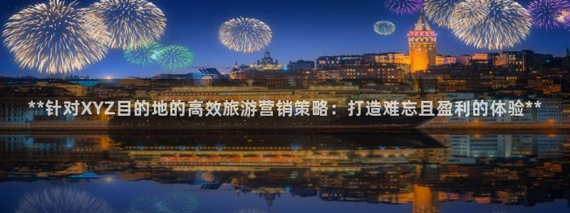 必赢集团网站改成多少