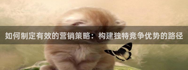 必赢平台官方下载