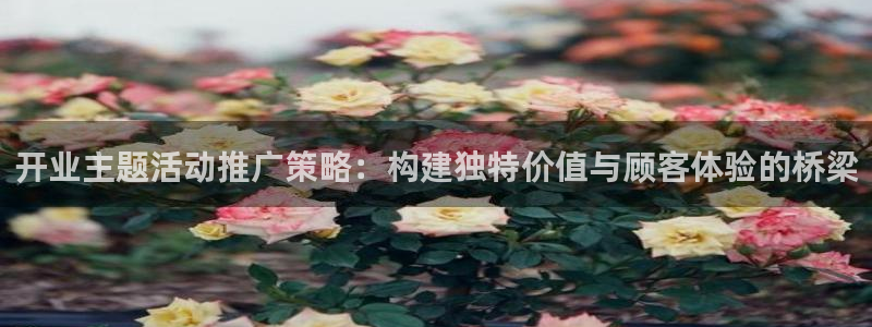 必赢72886是黑网站么