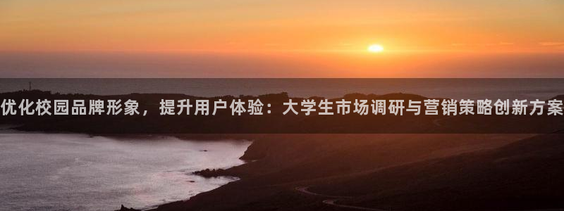 必赢网址谁知道是真的