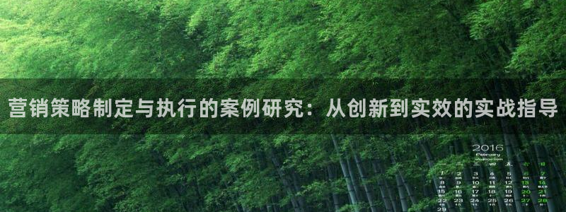 必赢这个平台怎么样