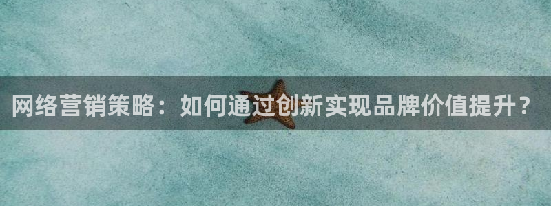 必赢科技北京有限公司