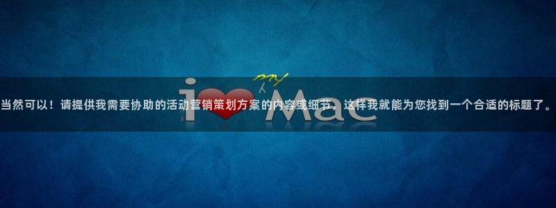 必赢官网app下载安装手机版最新版
