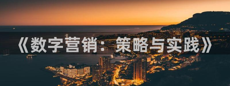 必赢图片