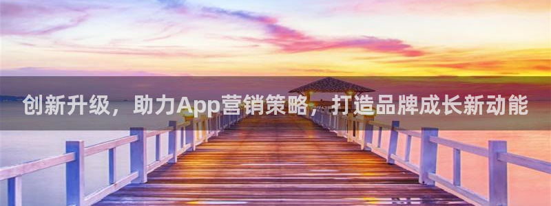 必赢这个软件怎么样知乎
