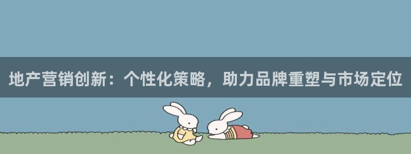 必赢网怎么打不开了呀