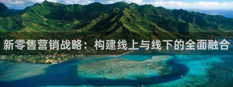 必赢这个软件怎么样啊