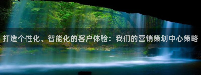 必赢官网app下载安装手机版最新版