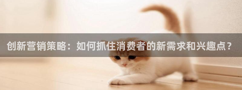 7321必赢安全吗